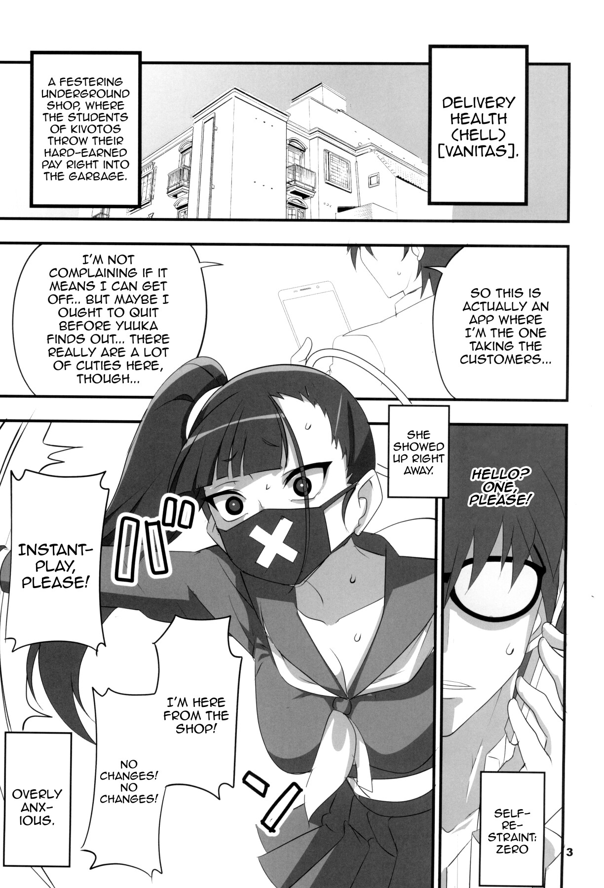 Hentai Manga Comic-MobDeli 2-Read-3